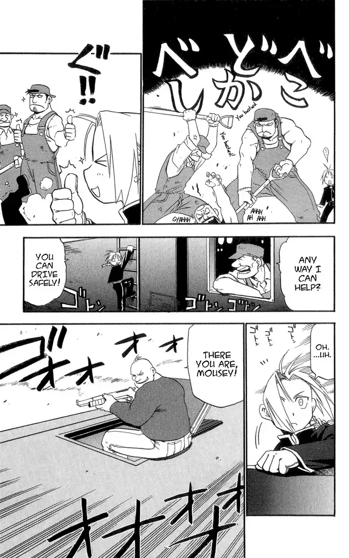 Fullmetal Alchemist Chapter 4 23